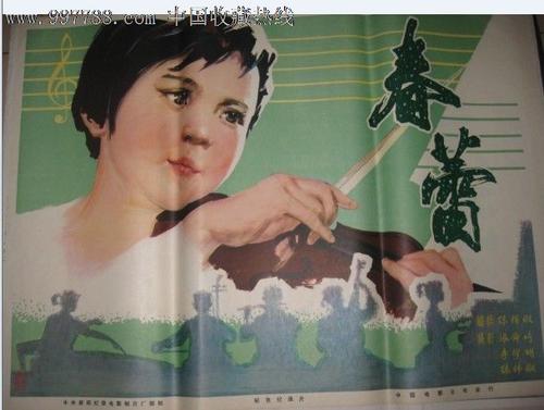 Wimbledon School of Art硕士证书